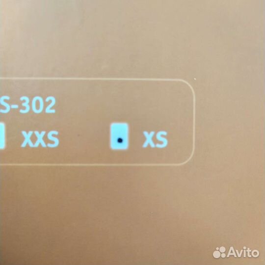 Бандаж косынка на плечевой сустав детский xs