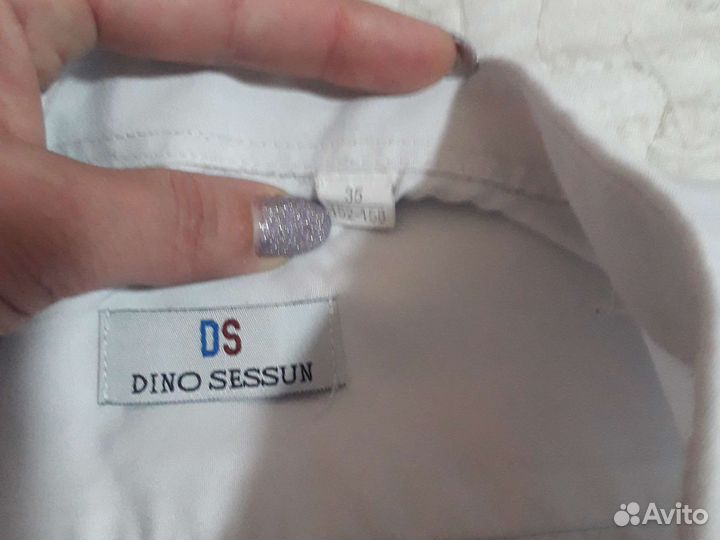 Школьные вещи