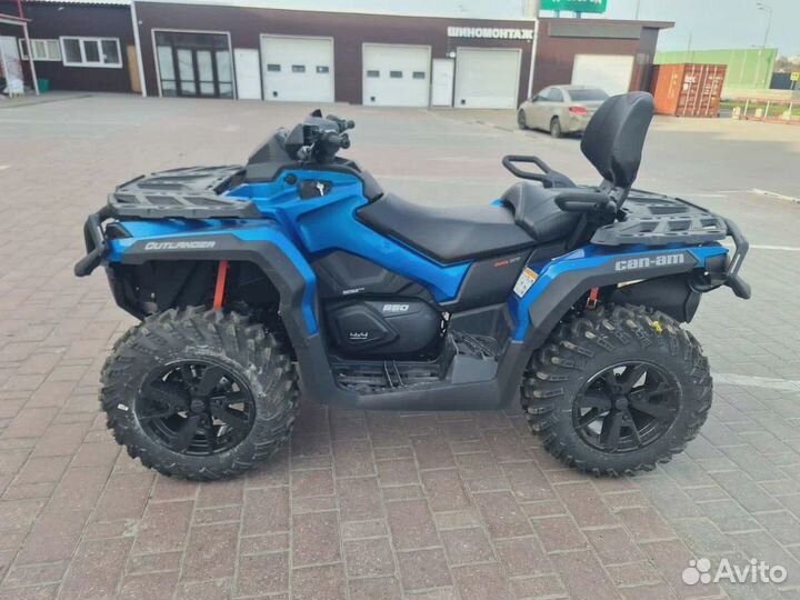 Квадроцикл BRP Can-Am Outlander MAX XT 650 2023г