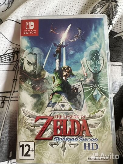 The legend of zelda skyward sword hd