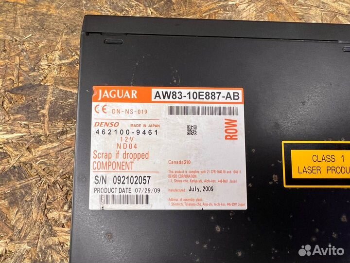 Блок навигации Jaguar XF XK 2006-2015