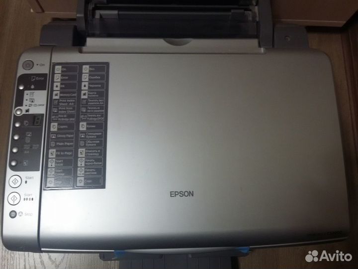 Принтер,сканер,копир и карт-ридер Epson CX4900