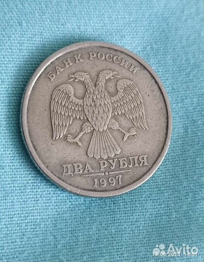 Монеты 1997-2009гг