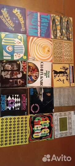 Виниловые пластинки