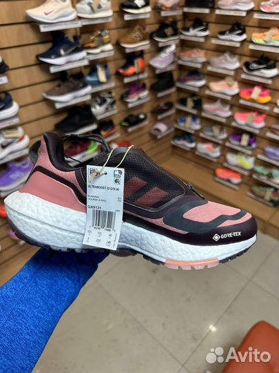 Adidas ultra boost 22 gtx