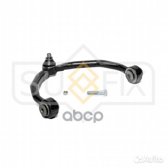 Рычаг подвески верхний перед прав/лев SH127