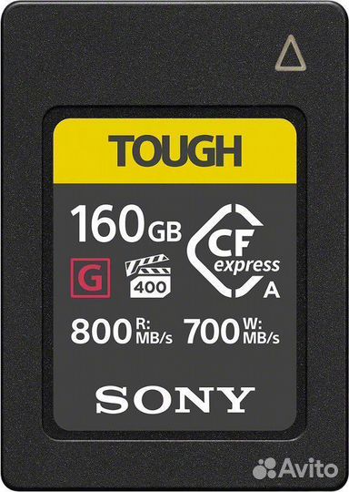 Sony CEA-G160 T CFEexpress 160 GB type A