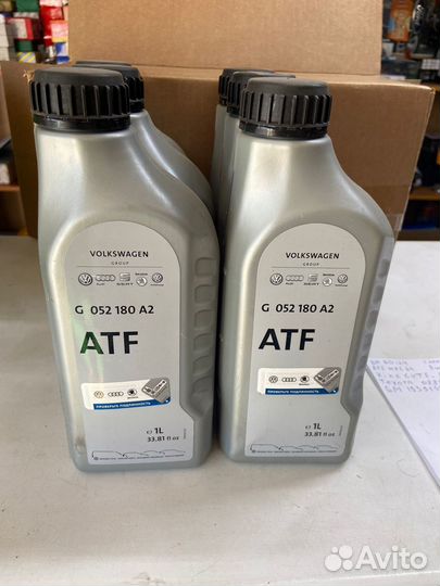 Масло Трансмиссионное VAG G052180A2