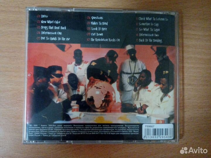 CD Public Enemy - New whirl odor