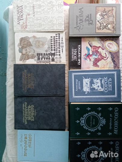 Продаю библиотеку