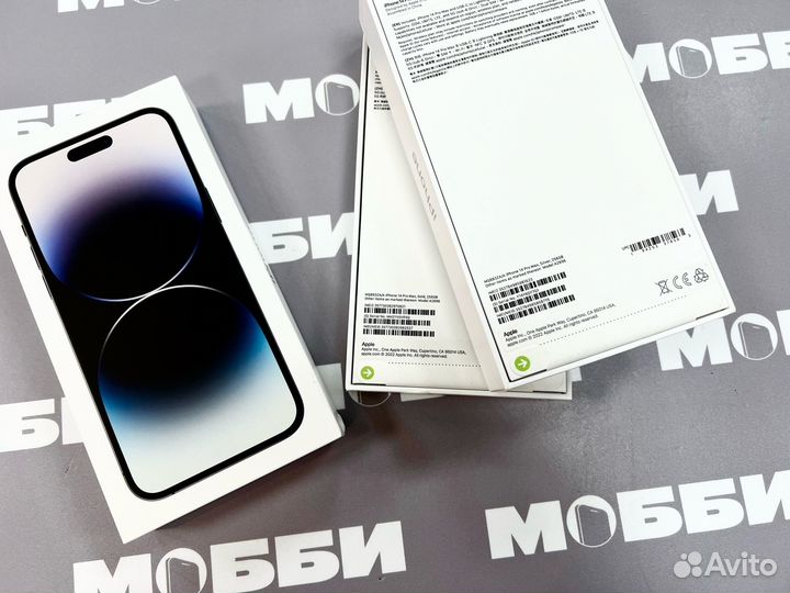 iPhone 14 Pro Max, 256 ГБ