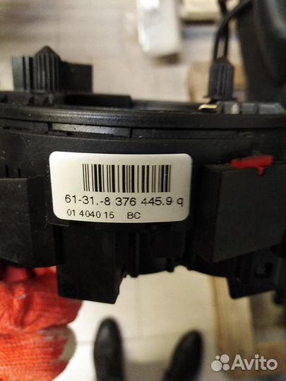 Подрулевое кольцо бмв3 е46