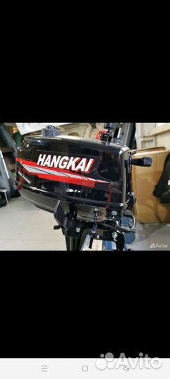 Лодочный мотор ханкай 4