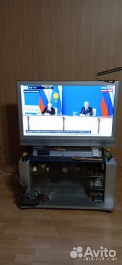 Телевизор бу