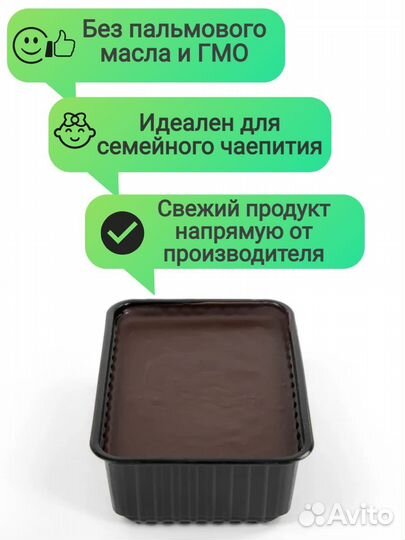 Горький шоколад в брикетах по 1кг, оптом