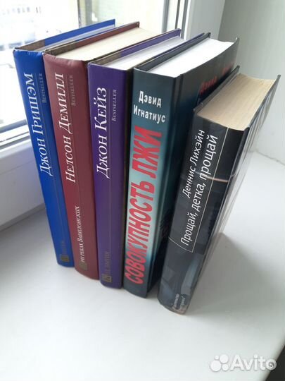 Зарубежные детективы и триллеры