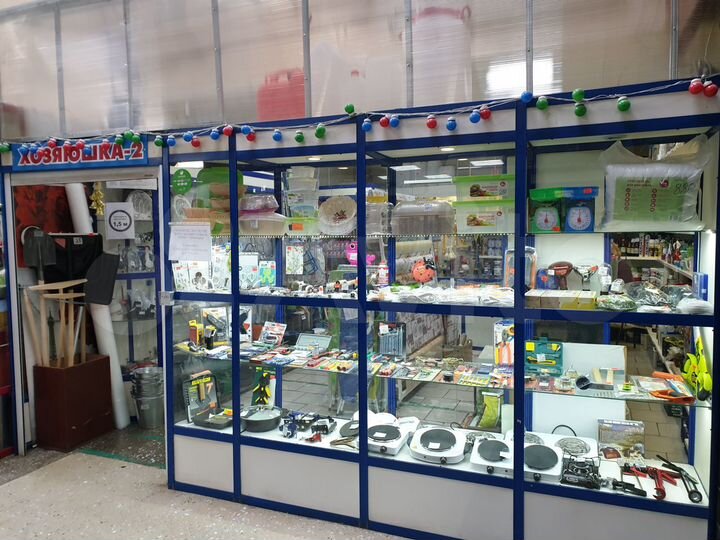 Торговая площадь, 38.5 м²