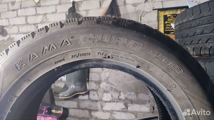 Cordiant Snow Cross 215/65 R16