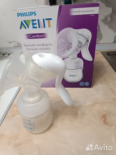 Молокоотсос avent ручной