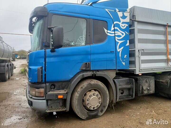 Водитель категории с е