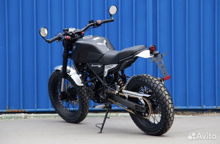 Fuego scrambler