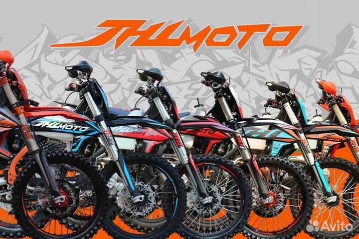 Мотоцикл jhlmoto JHL LX1 CB250 (172FMM-3A)