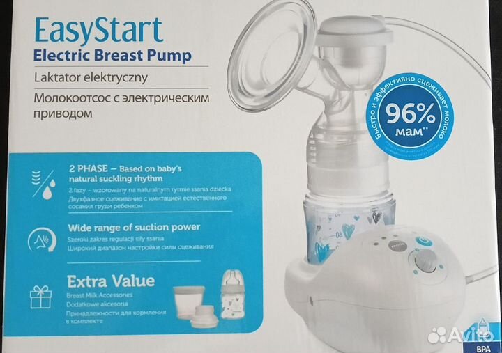 Молокоотсос электрический