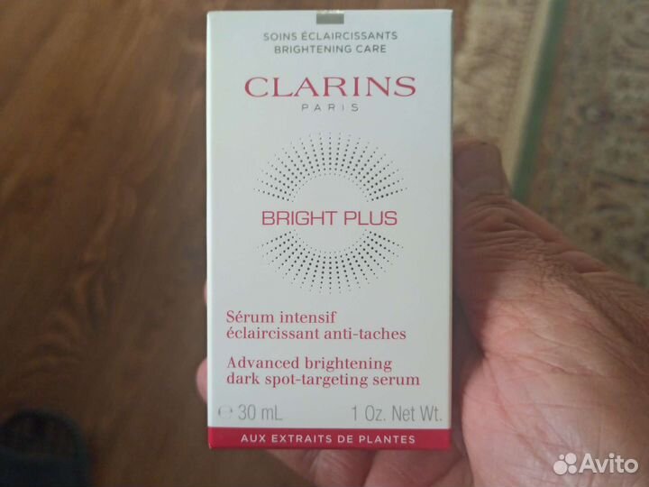 Сыворотка для лица clarins