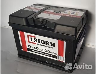 Аккумулятор 50ач60ач75ач90ач Иномароки и Ваз