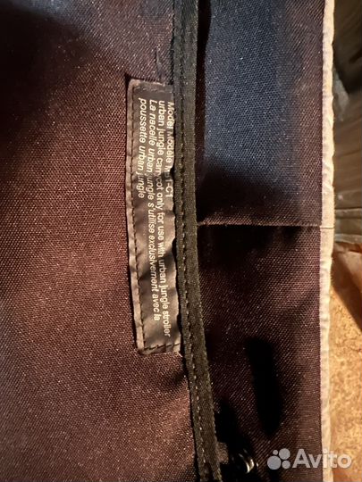 Люлька и запчасти на mountain buggy urban jungle