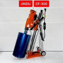 Установка алмазного бурения jindu CF-300