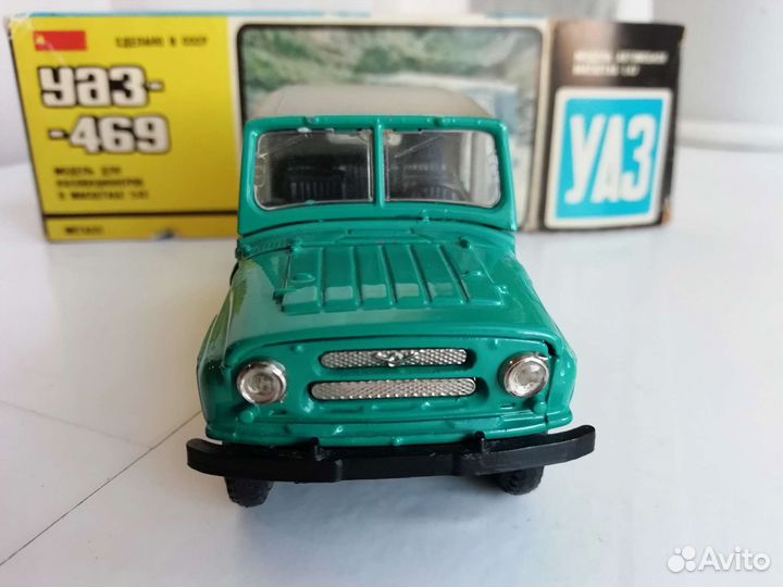 Модель 1:43 УАЗ 469, СССР