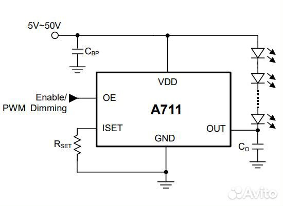 Регулятор тока для светодиодов