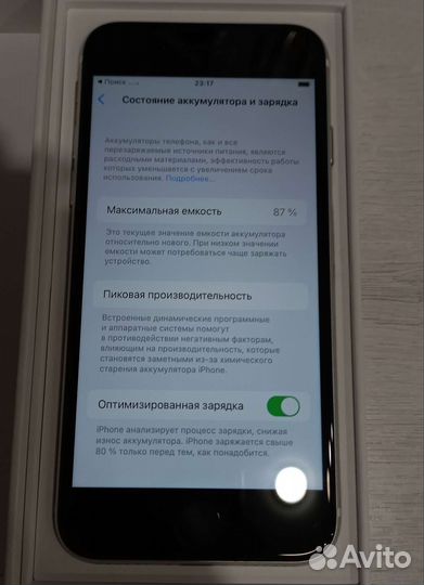 Телефон iPhone SE 2020