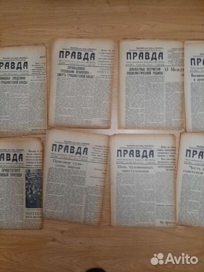 Газета правда 1937, 1938 г