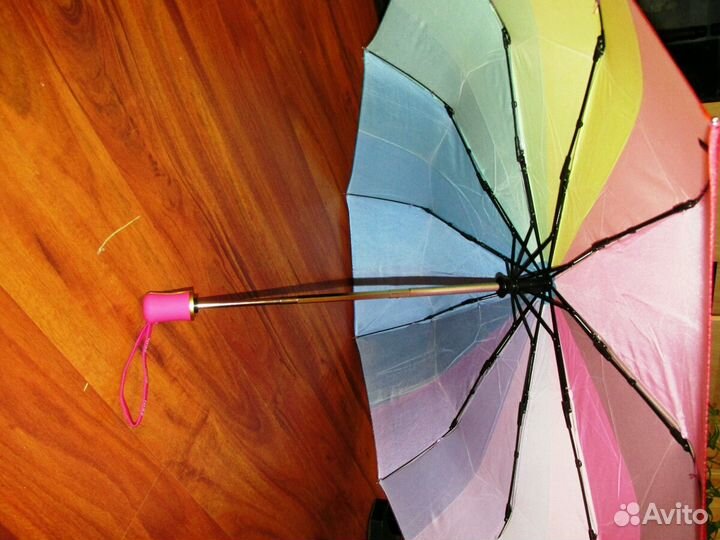 Зонт радуга складной