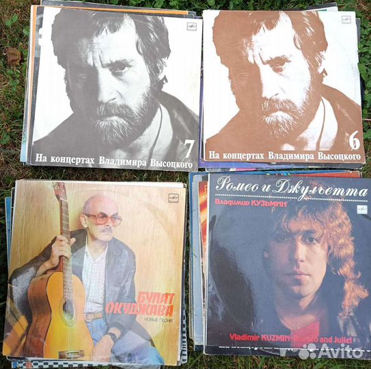 Виниловые пластинки СССР