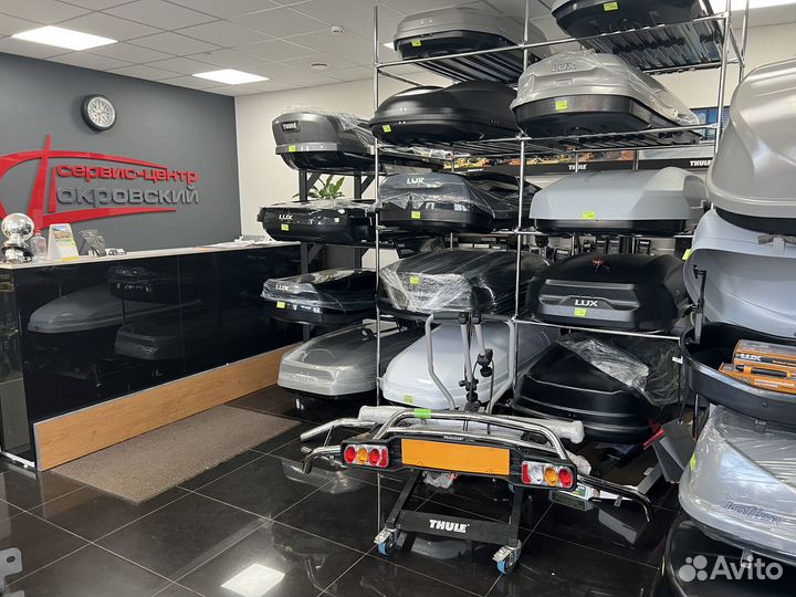 Автобокс на крышу