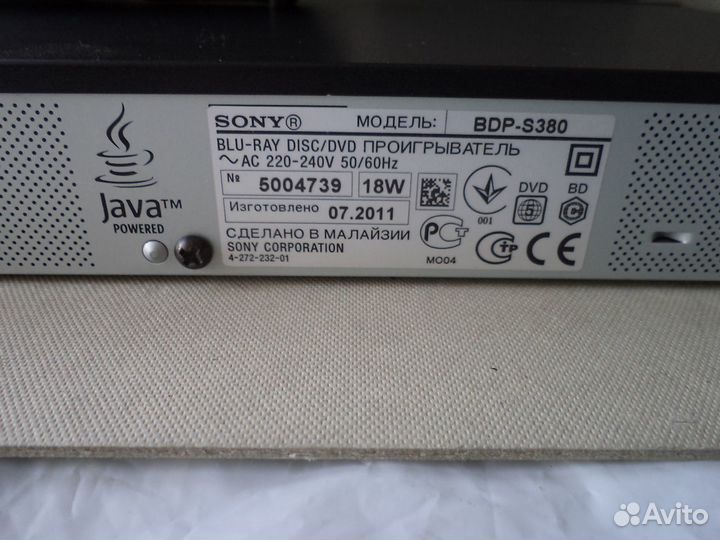 Blue- ray sony BDP-S380