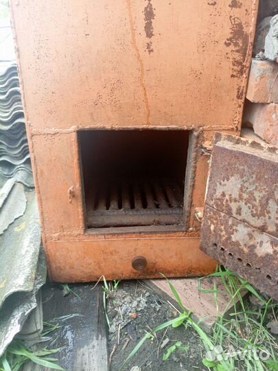 Водяной котёл