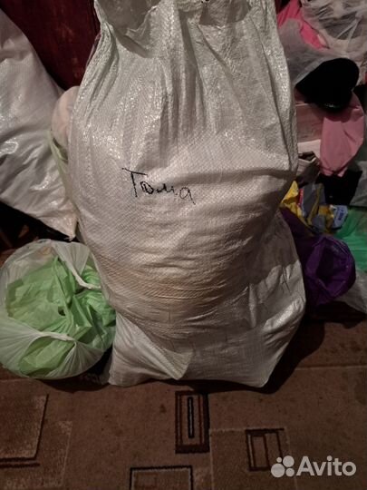 Мужская одежда и обувь