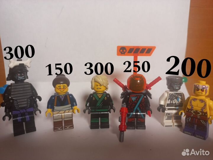Lego ninjago минифигурки