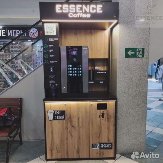 Кофекорнер