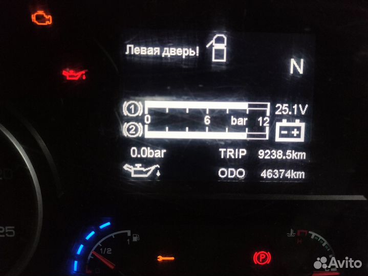 Shacman (Shaanxi) SX3318, 2023