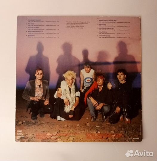 LP Dingo–Kerjäläisten Valtakunta/ Europe 1985