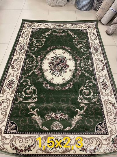 Ковер для дома новый