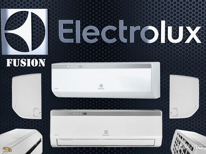 Кондиционеры Electrolux оптом и в розницу