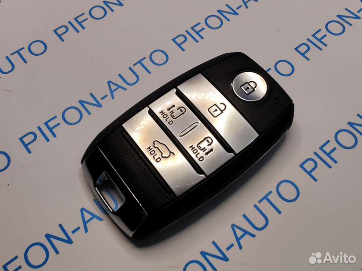 Ключ зажигания Kia Carnival a9200