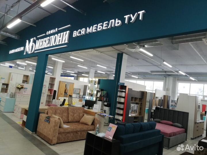 Стол для ноутбука