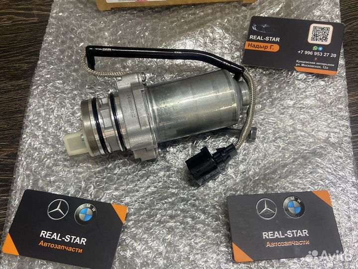 Насос муфты 0CQ598549 VAG